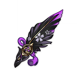 emblem_of_severed_fate