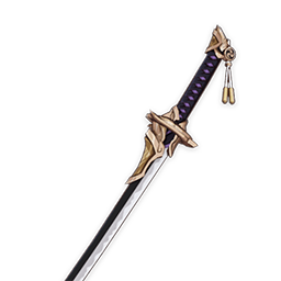 sword