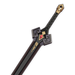 Dark Iron Sword