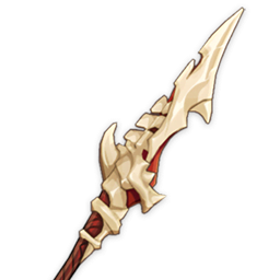 Dragonspine Spear