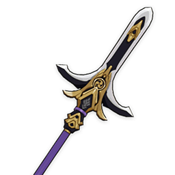 kitain_cross_spear